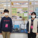 충남과학고등학교 이미지