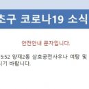 삼호궁전사우나 이미지