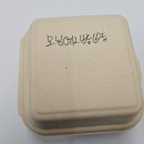 더니니 | 청주 산남동 샌드위치 배달 맛집 [샌드위치카페SSONG]