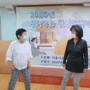 와와액티브리더십교육원 이미지