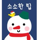 석천식당 이미지
