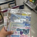 뉴삼성약국 이미지