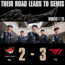 [LOL 2025 월드 챔피언십]AL 따운!!!!! TES 나와!!!!! 이미지