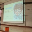 고창중학교 이미지
