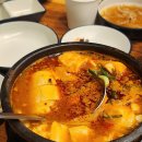 담가화로구이인천논현 이미지