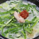 다연국밥 이미지