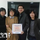 한일컨설팅 이미지