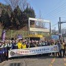 보산초등학교