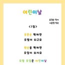 백조명문 이미지