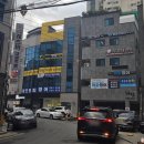 아현카츠 이미지