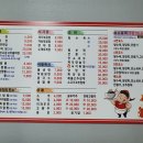 무주읍202 티스토리