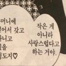 하이통키