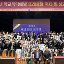 광주서구청소년상담복지센터 네이버블로그
