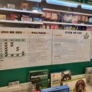 홍인약국 이미지