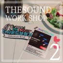 더사운드보청기 이미지