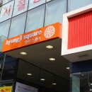 미채담샤브정 티스토리