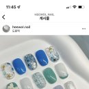 샵희월(#)