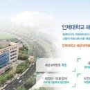 주공3차아파트 이미지