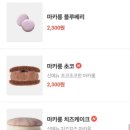 누와나요 이미지
