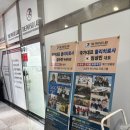 더 피지오랩 이미지