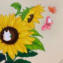 김선아트 이미지