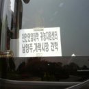 다우리농원 네이버블로그