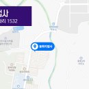 제일지업사 이미지