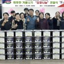 구리시청 이미지