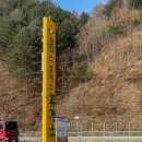 팜파스휴게소 | 강원도 홍천 팜파스 휴게소 카페, 하늘바라기 글램핑 근처 카페 - '스테이지코치(STAGECOACH) 카페'