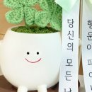 메이드포미 - 이천시 이섭대천로1177번길 7 | 메이드포미