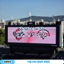 단전호흡 | 잠실야구장 LG트윈스 VS 두산베어스 306~7블럭 직관 후기! 정신이 아파오는 이틀이었다