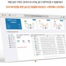 오피니언라이브