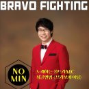 전국아랑고고장구예술인협회