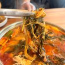맛나감자탕(기장점) 이미지