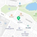 최광영신경외과의원 이미지