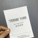 뚜리까까 | 강아지 수제간식 뚜리까까 강아지간식 완전 리얼 수제네