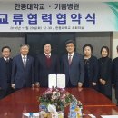 기쁨병원 이미지