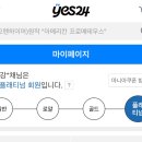 청산정밀 이미지