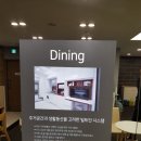 토마스앤레지나 이미지