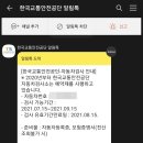 지산자동차 이미지