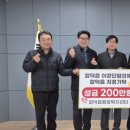 합덕읍행정복지센터 이미지