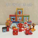 모아2차 | 짱구 해피밀 2차 후기｜맥도날드 토이 8종 모아보니 만족도 높은 라인업