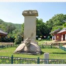 미선사 Daum카페