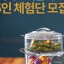 무브플러스 이미지