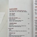 메이플 하우스 이미지