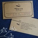 천연발효공방 이미지