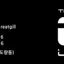 디지테리어 네이버블로그