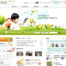 신반포육아지원센터 | [서초 SNS서포터즈] 서초구 육아종합지원센터의 &lt;전문강사와 함께하는 가족놀이&gt;