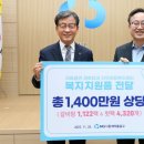 강서지역아동센터 이미지