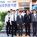 팀솔루션 이미지